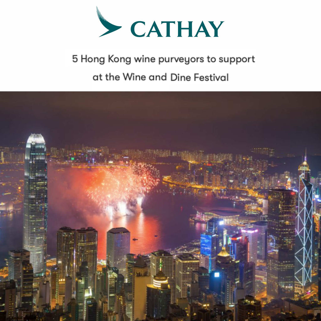 Cathay Pacific | 2023.09.28