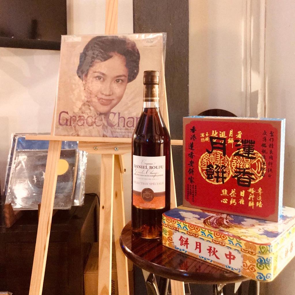 Hua Yang De Nian Hua