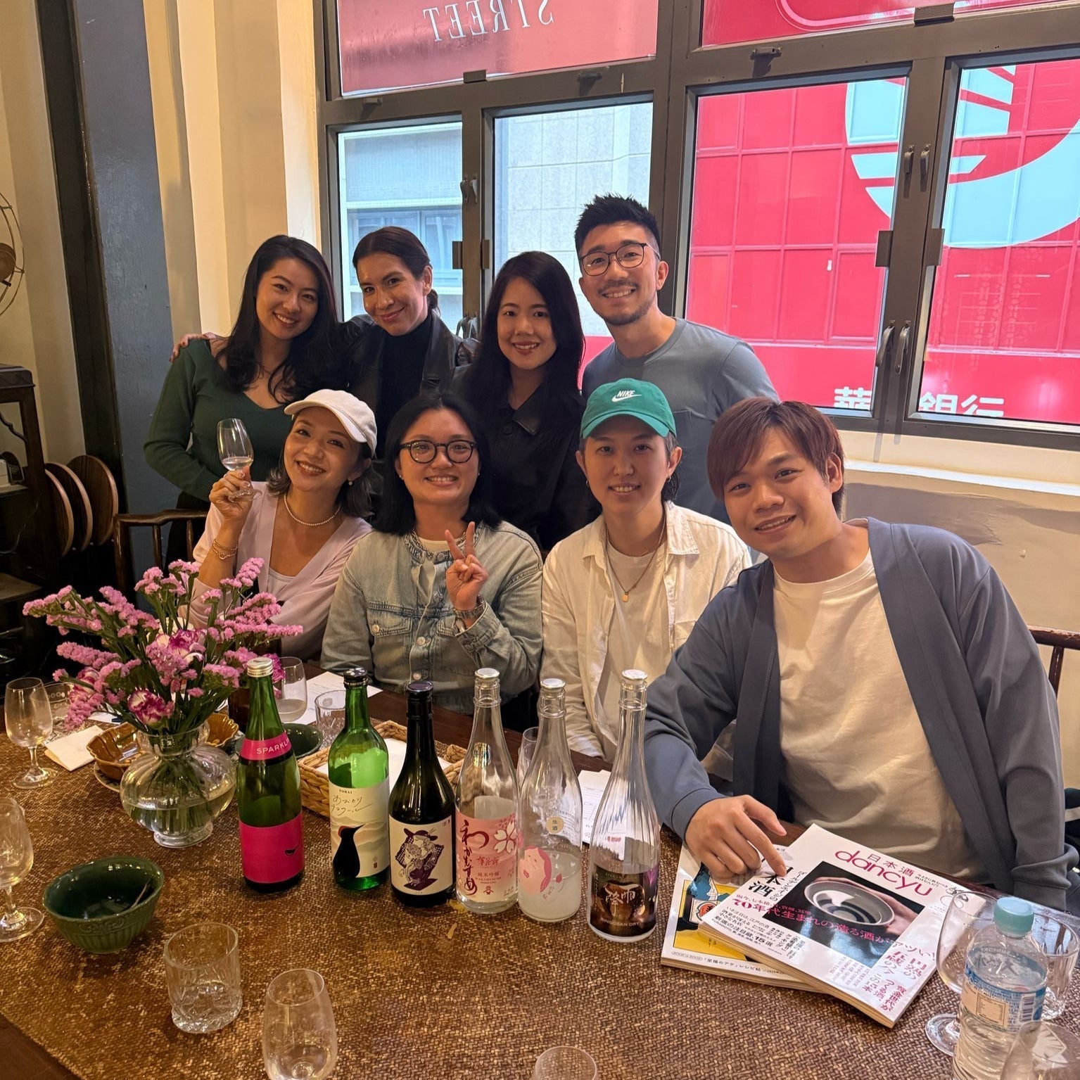 Sake In Bloom Tasting Event