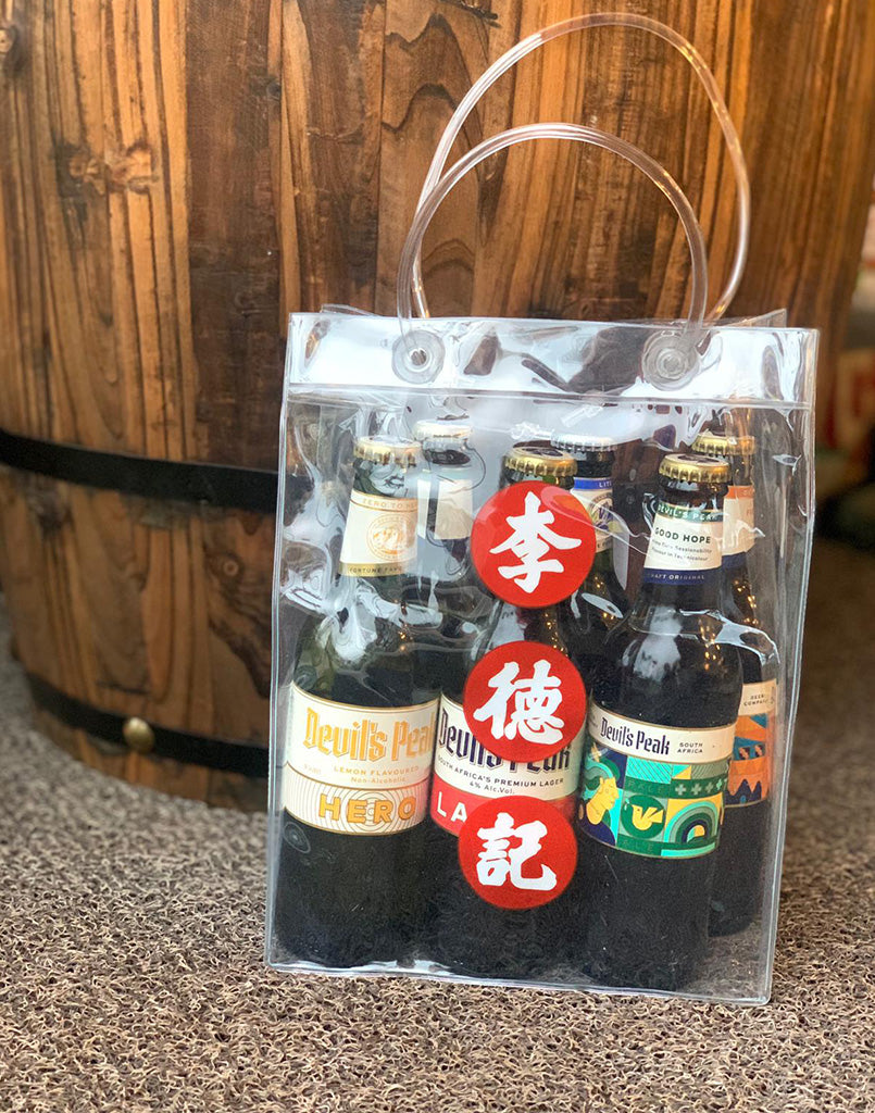 Wine and beer cooler bags