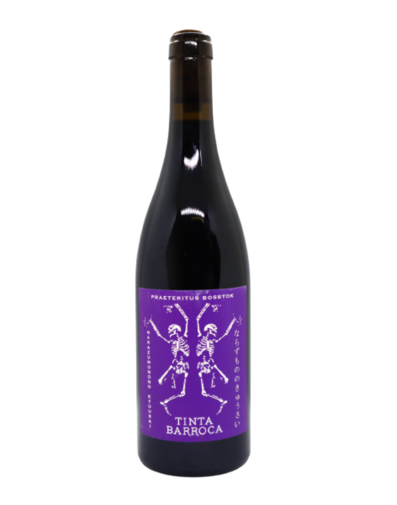 The Fledge & Co Praeteritus Old Bush Vine Tinta Barocca 2021
