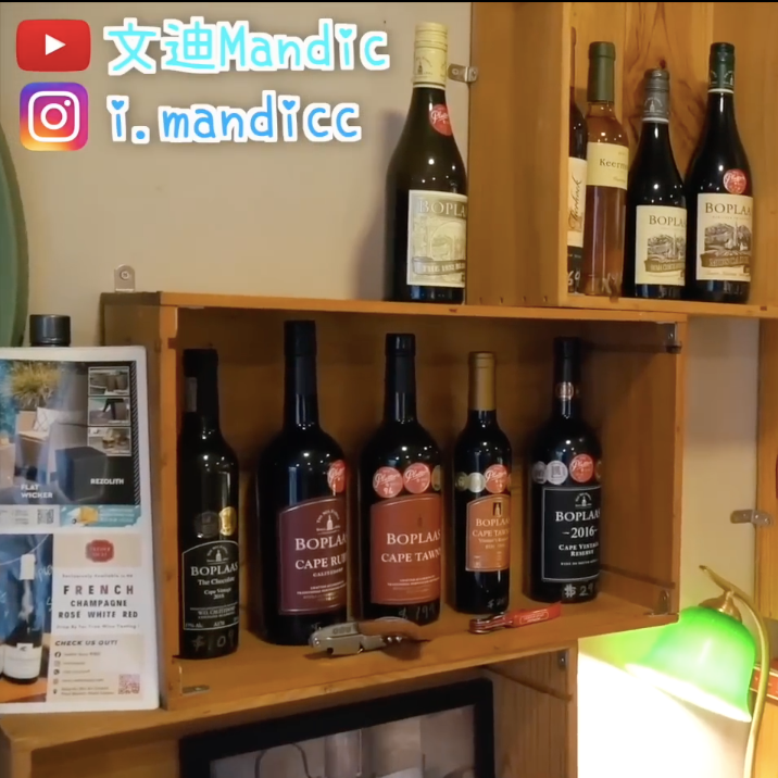 Mandic@YouTube | 2022.10.01