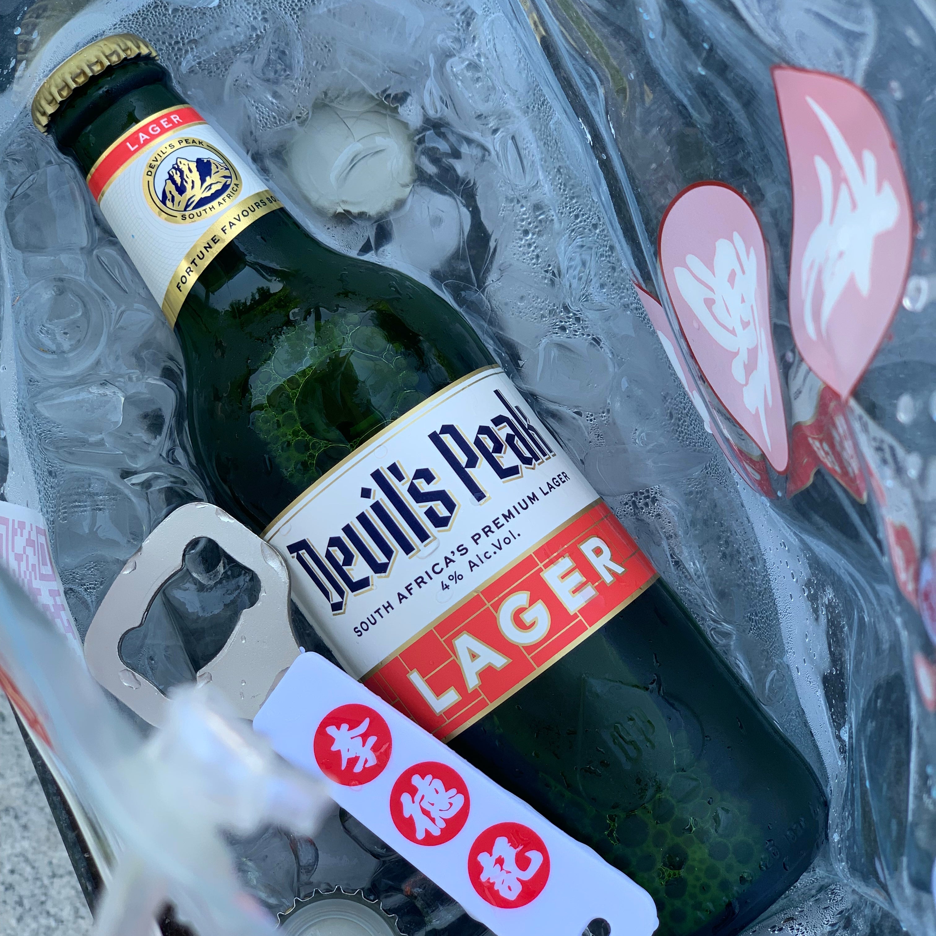 Beers & Seltzers