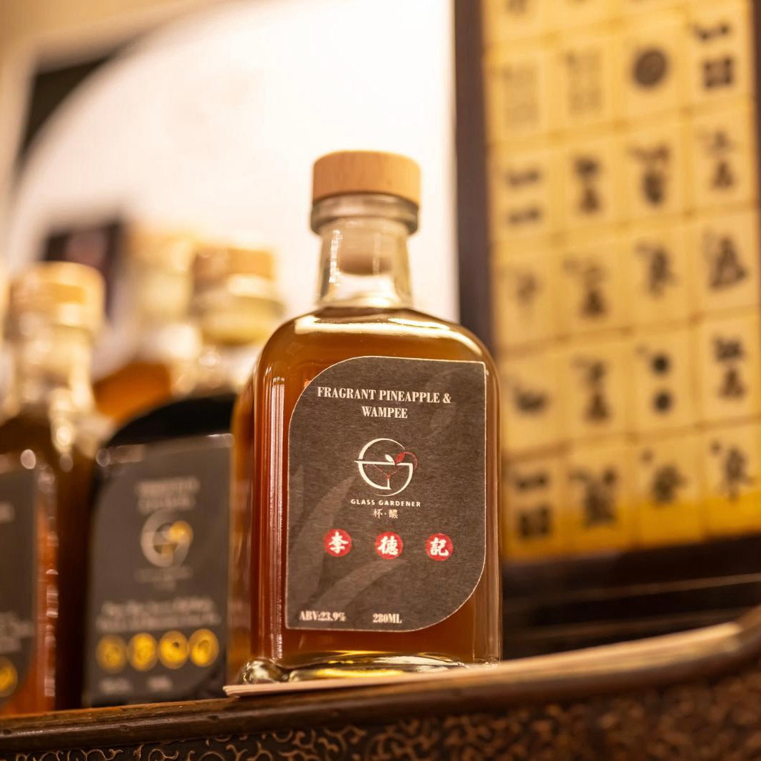 [Leeder Quay x Glass Gardener] Fragrant Pineapple & Wampee Bottled Cocktail