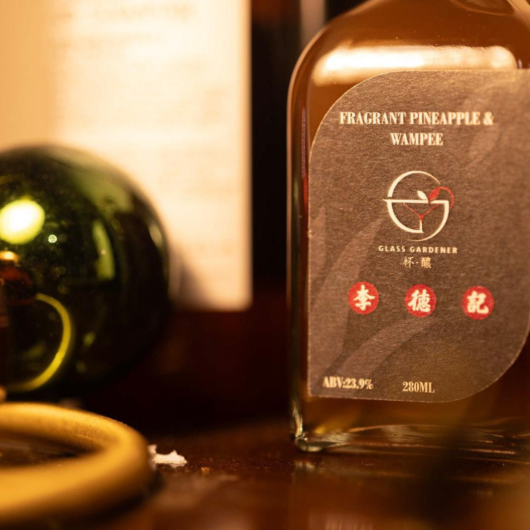 [Leeder Quay x Glass Gardener] Fragrant Pineapple & Wampee Bottled Cocktail