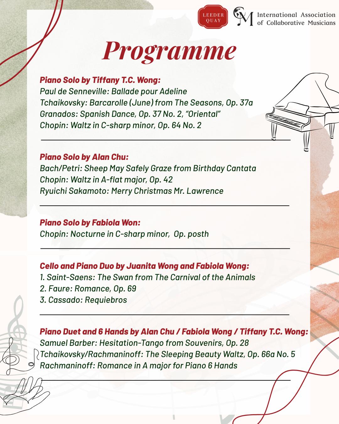 ✨ 李德記鋼琴之夜：古典樂三手聯奏 ✨ World-Class Chamber Music at Leeder Quay ✨