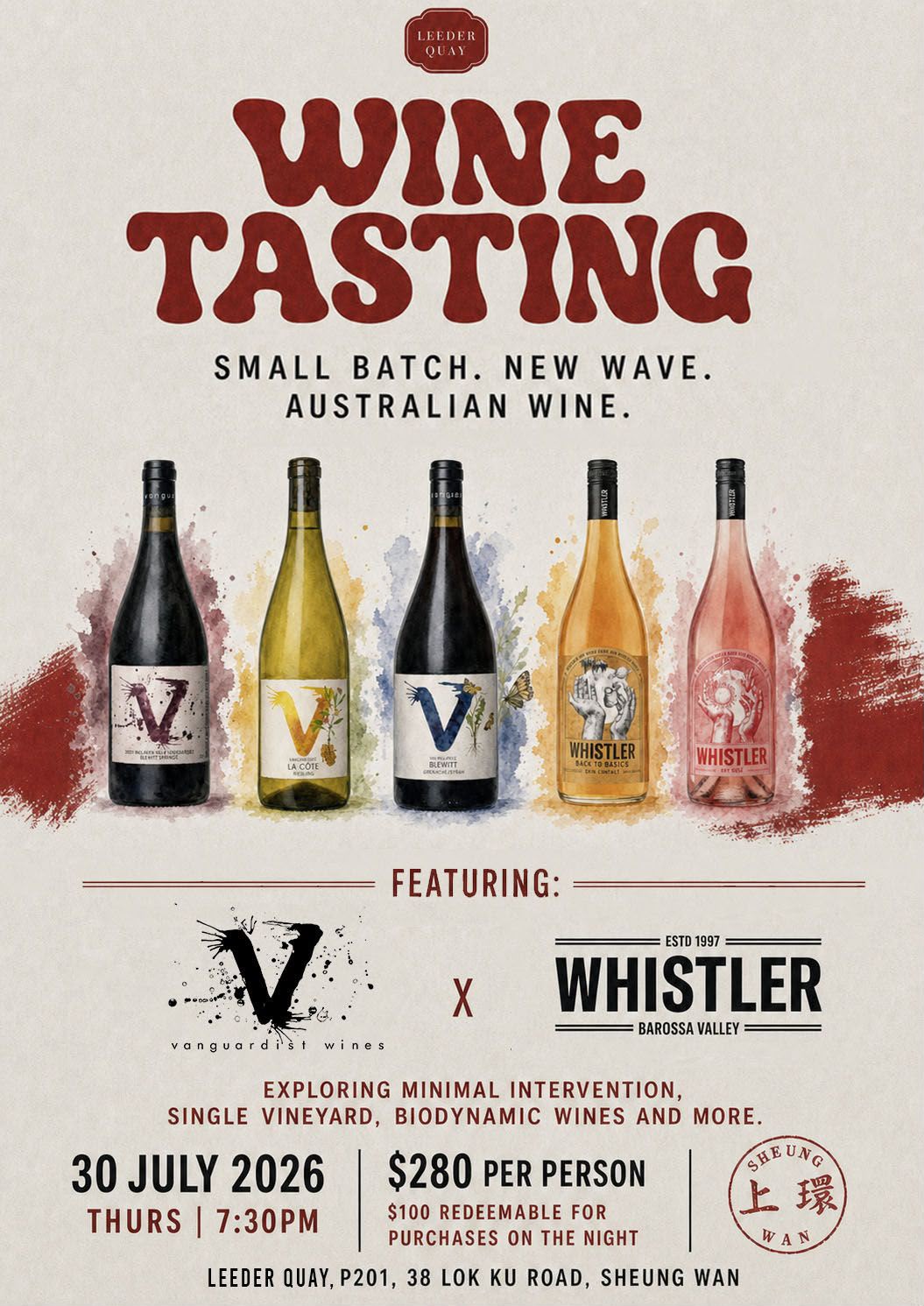 Vanguardist x Whistler Wine Tasting